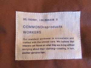 　commono reproducts WORKERS　