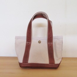 Leather Tote (COGNAC)