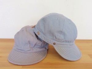 SHALLOW KOME CAP