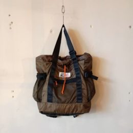 ハンドルを伸ばすと・・